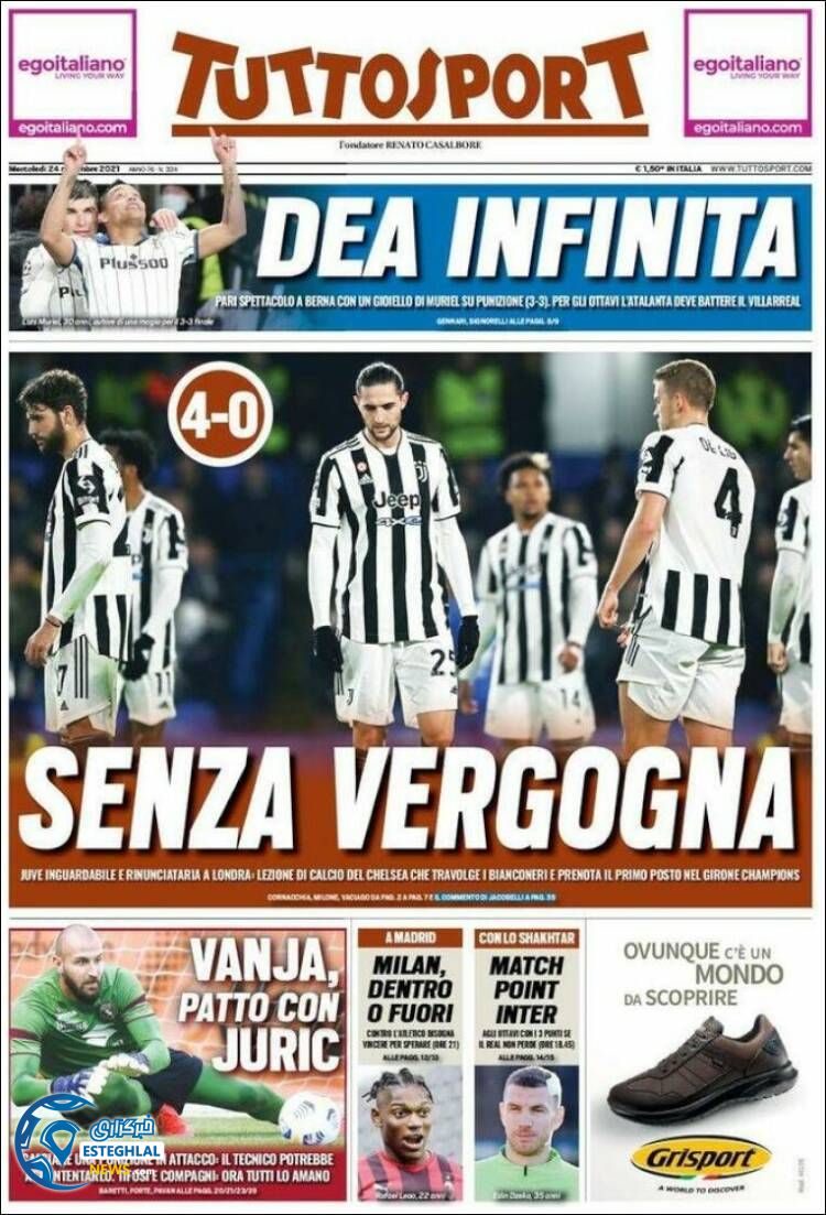 روزنامه ورزشی توتو اسپورت چهارشنبه 3 آذر 1400