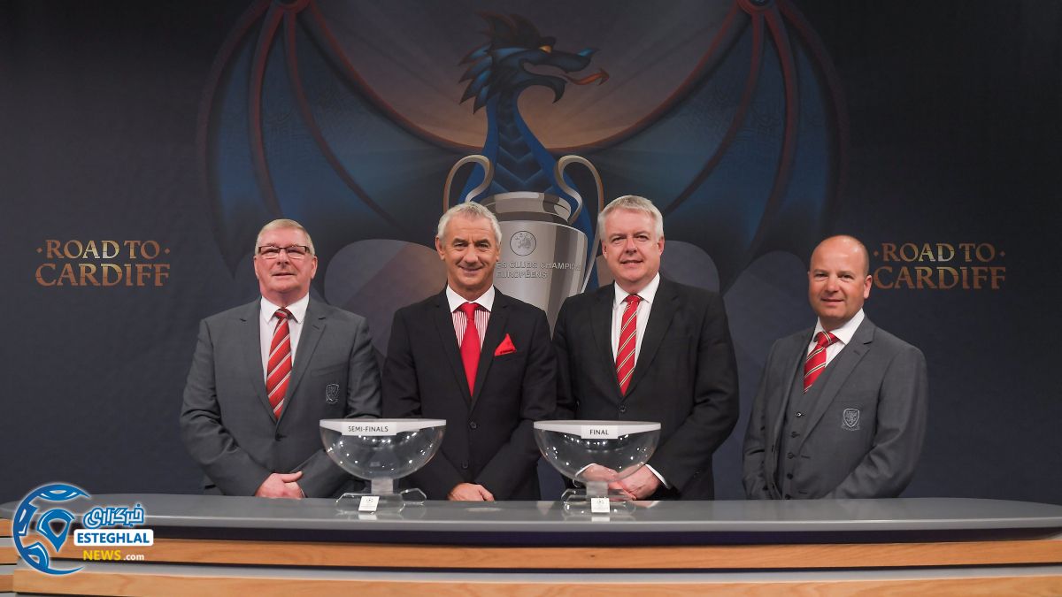 قرعه کشی مرحله نیمه نهایی لیگ قهرمانان اروپا 2016/17