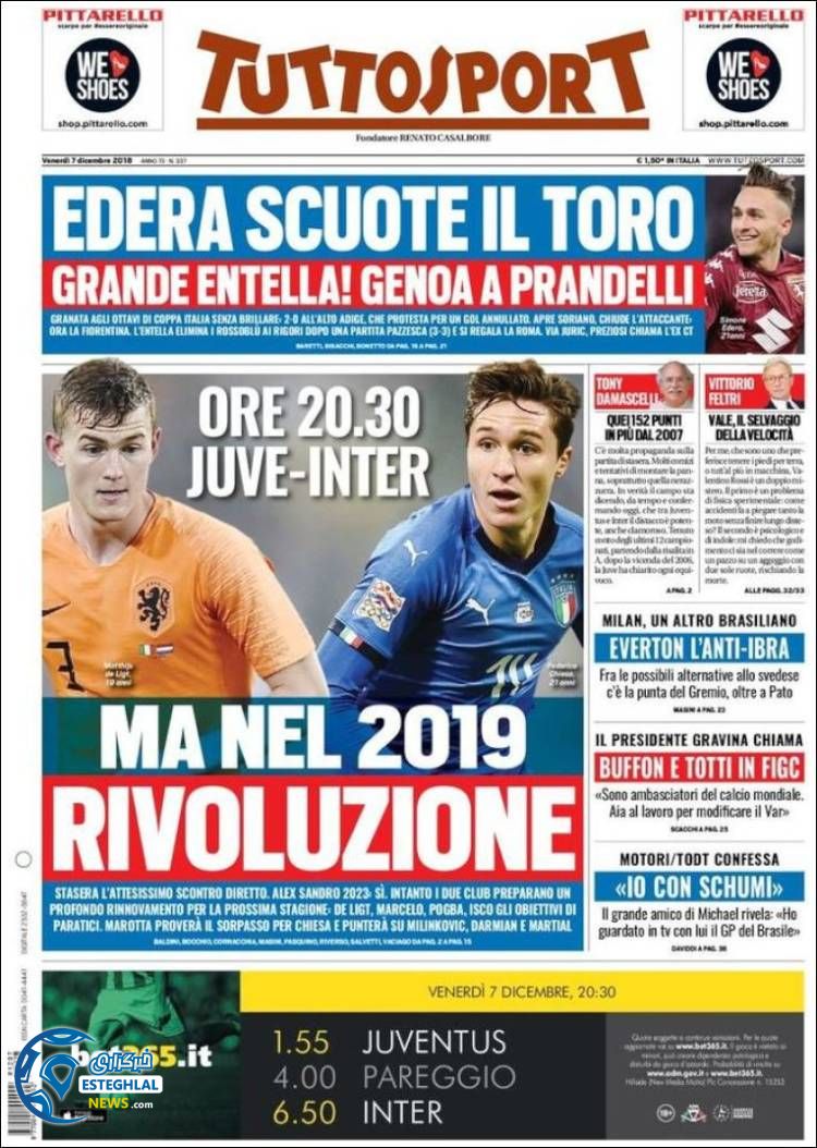 روزنامه ورزشی توتو اسپورت جمعه 16 آذر 1397