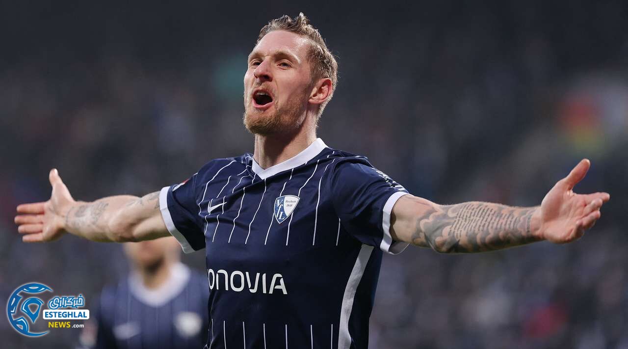 بوندسلیگا آلمان