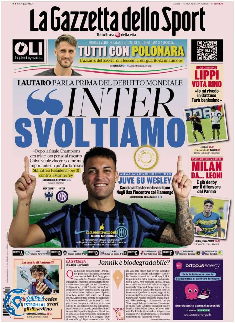 روزنامه ورزشی گاتزتا دلو اسپورت سه شنبه 27 خرداد 1404 