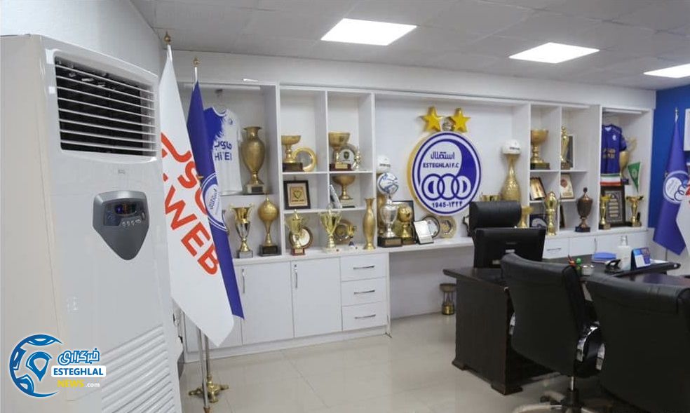 کلکسیون جام های استقلال