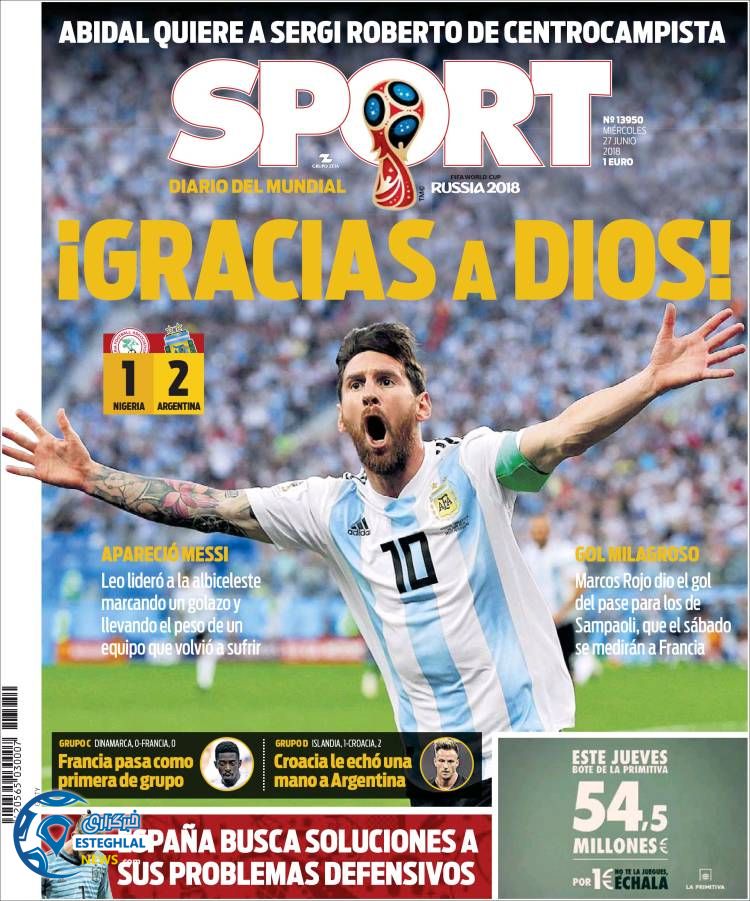 روزنامه ورزشی اسپورت چهارشنبه 6 تیر 1397