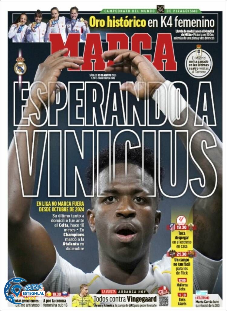 روزنامه ورزشی مارکا  شنبه 1 شهریور 1404 