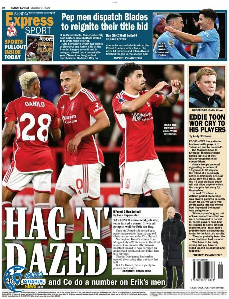 روزنامه ورزشی اکسپرس اسپورت  یکشنبه 10 دی 1402 