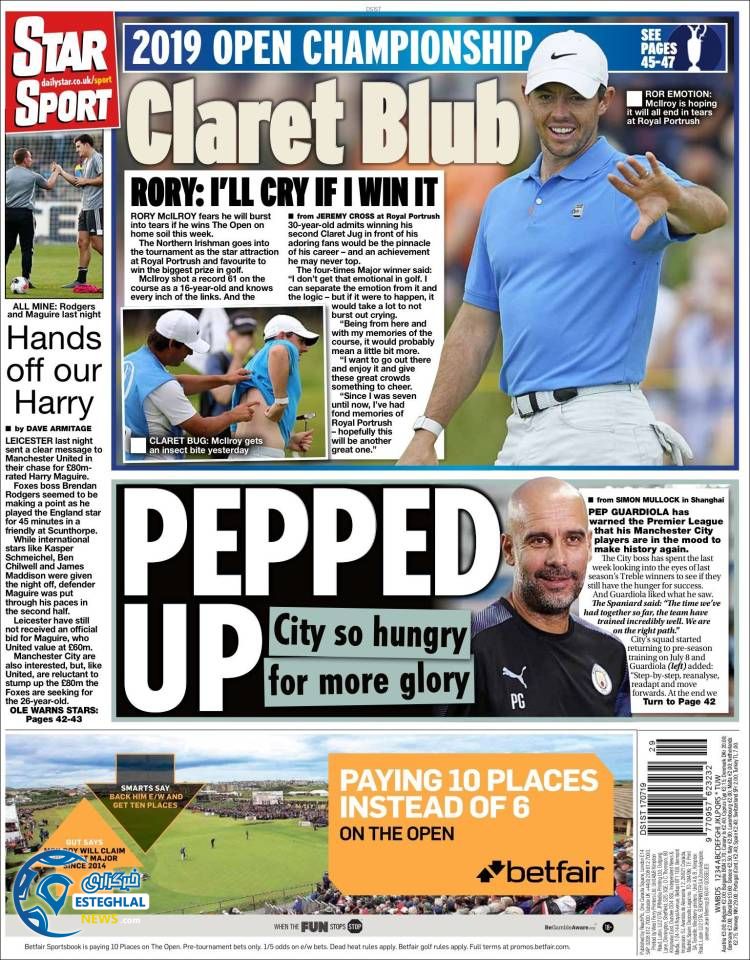 روزنامه ورزشی استار اسپورت چهارشنبه 26 تیر 1398