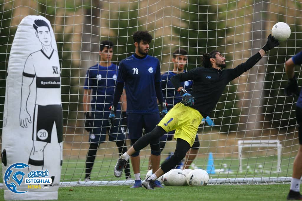 تمرین استقلال