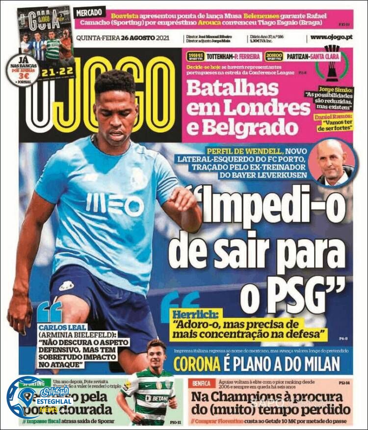 روزنامه ورزشی اوجوگو پنجشنبه 4 شهریور 1400