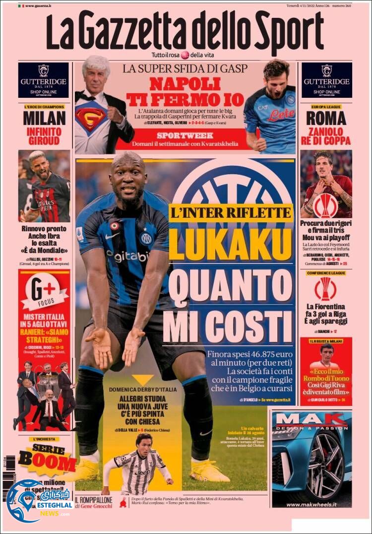 روزنامه ورزشی گاتزتا دلو اسپورت شنبه 14 آبان 1401 