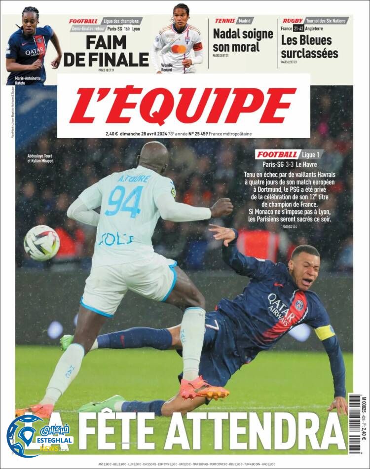 روزنامه ورزشی اکیپ یکشنبه 9 اردیبهشت 1403 