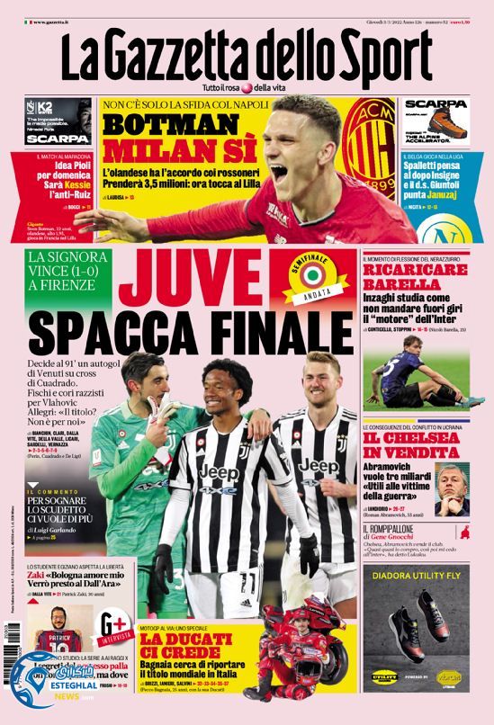 روزنامه ورزشی کاتزتا دلو اسپورت پنجشنبه 12 اسفند 1400