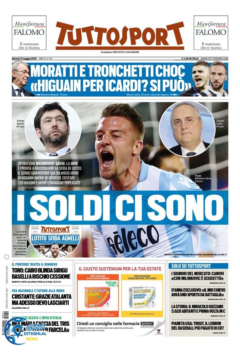 روزنامه توتو اسپورت چهارشنبه 9 خرداد 1397