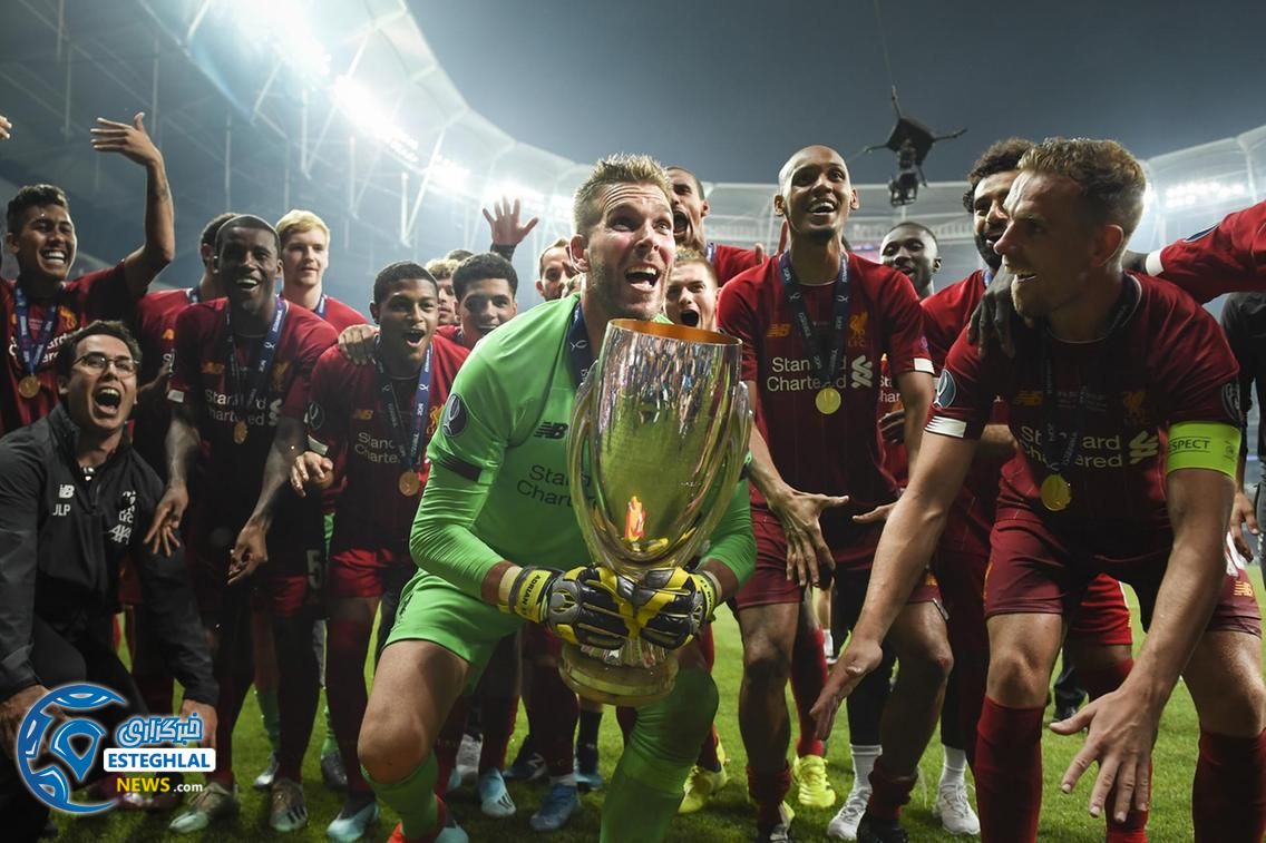 سوپر کاپ اروپا