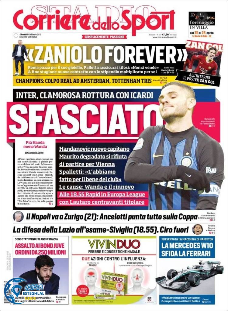 روزنامه ورزشی کوریره دلو اسپورت پنجشنبه 25 بهمن 1397