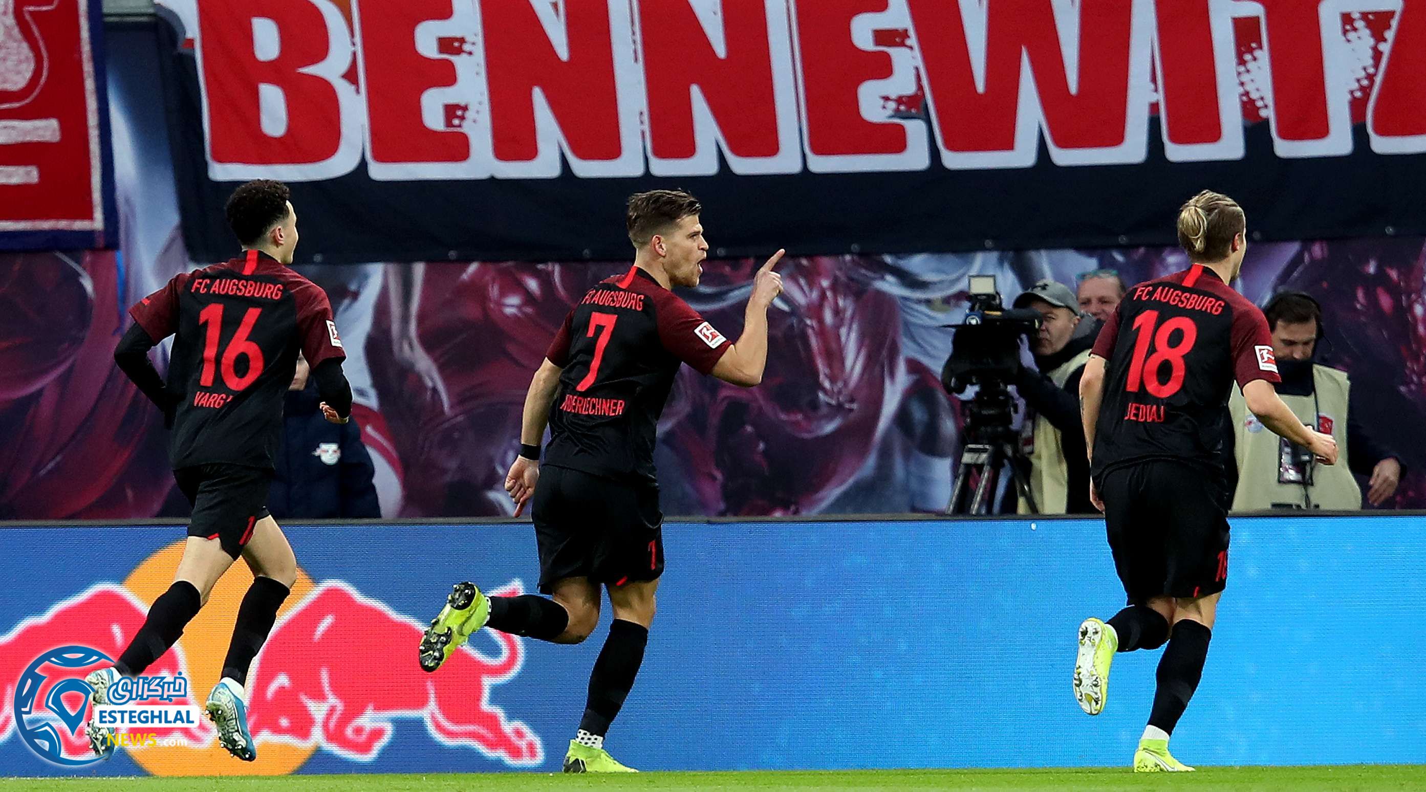 بوندسلیگا آلمان