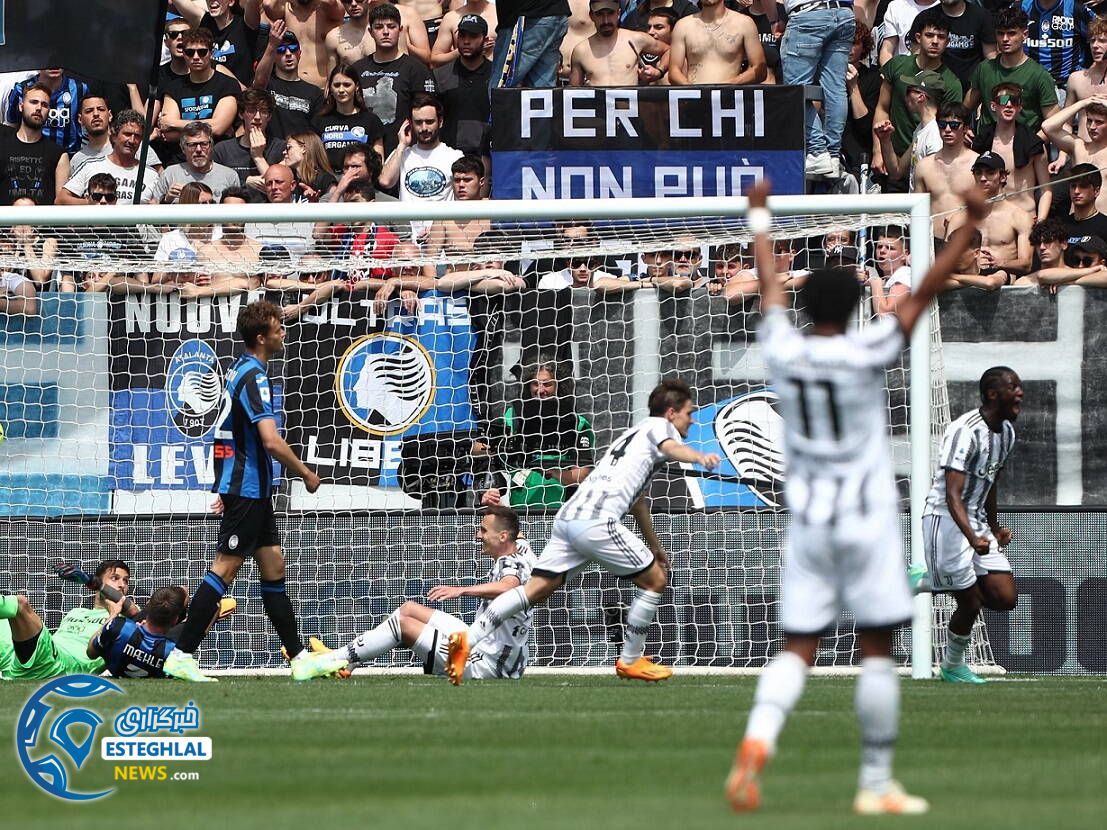 سری آ ایتالیا