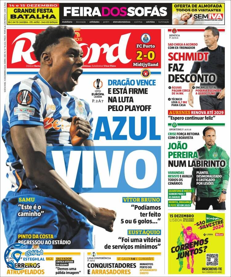 روزنامه ورزشی  رکورد جمعه 23 آذر 1403 