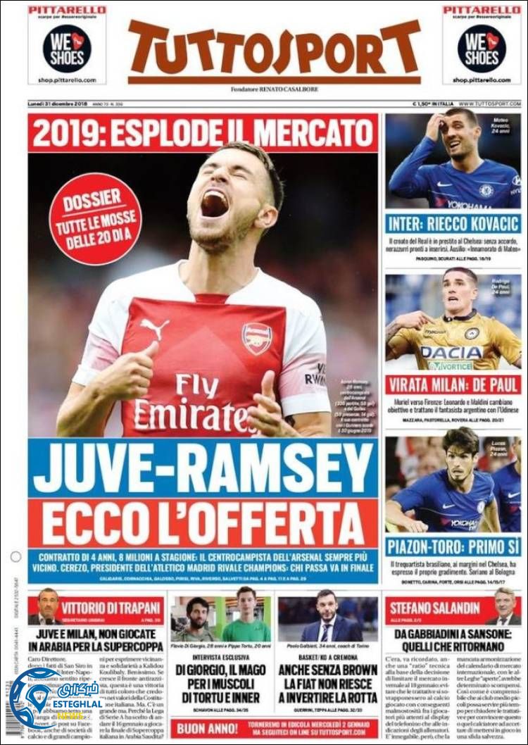 روزنامه ورزشی توتو اسپورت دوشنبه 10 دی 1397