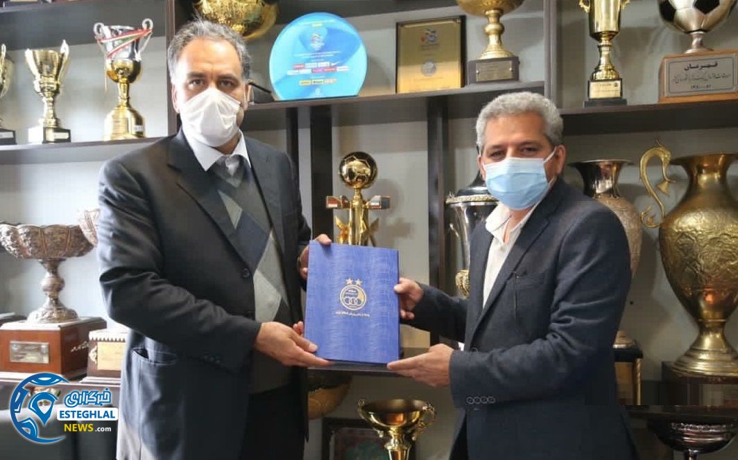 ناصر فریاد شیران