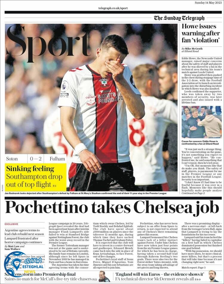 روزنامه ورزشی تلگراف اسپورت یکشنبه 24 اردیبهشت 1402 