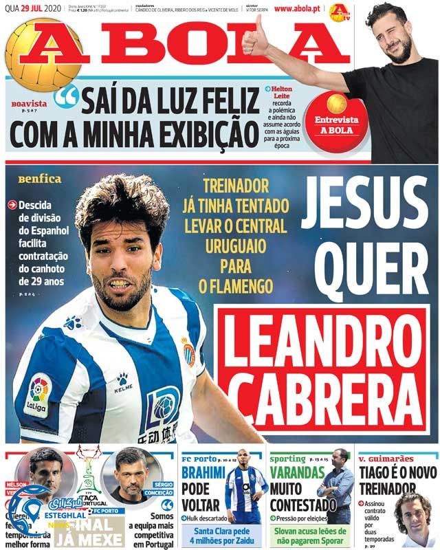 روزنامه ورزشی آبولا چهارشنبه 8 مرداد 1399