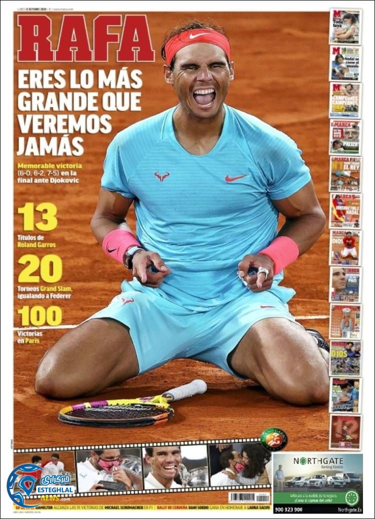 روزنامه ورزشی مارکا دوشنبه 21 مهر 1399