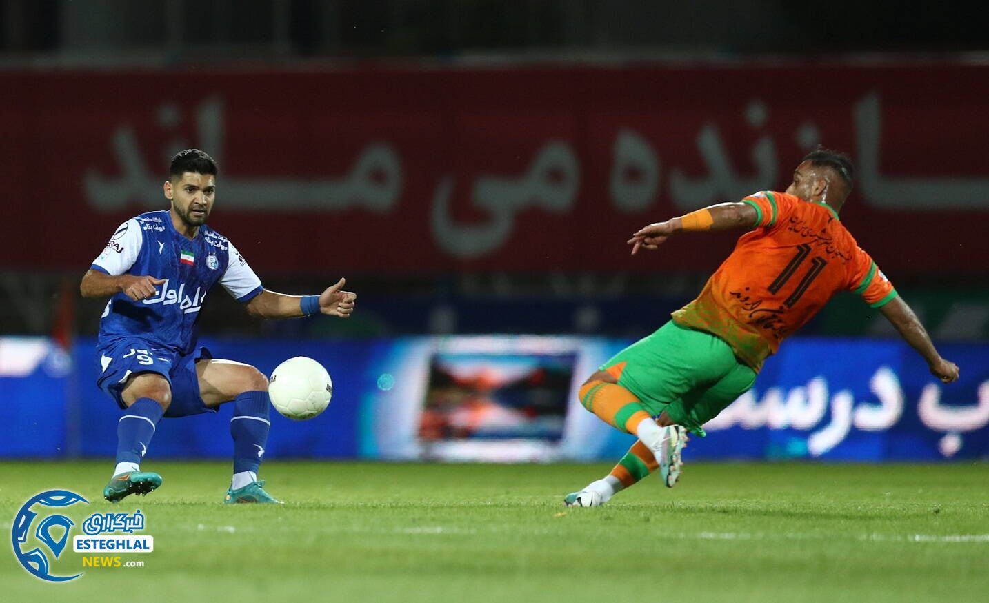 مس رفسنجان 1-2 استقلال(تاج)