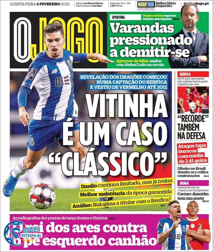 روزنامه ورزشی جوگو پنجشنبه 17 بهمن 1398