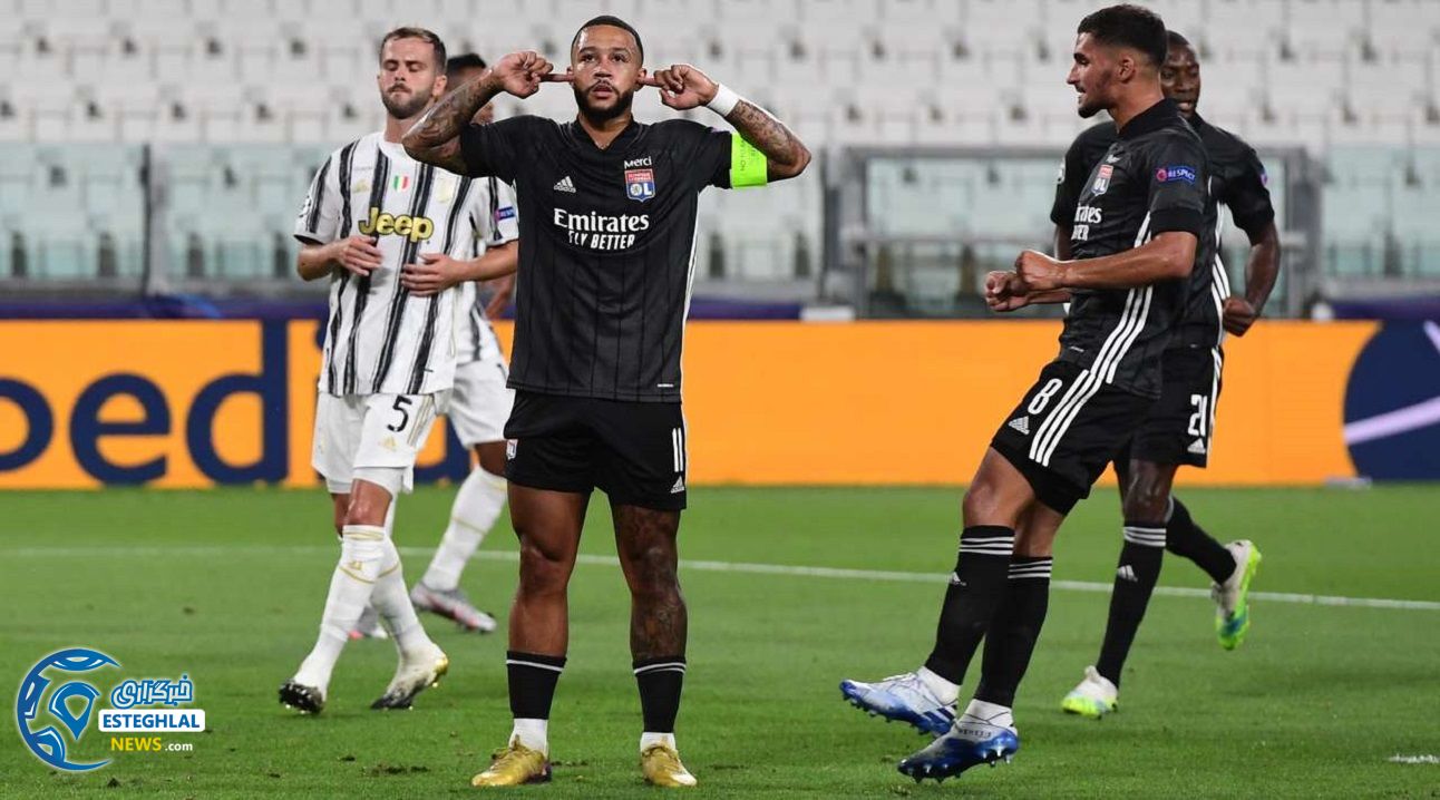 لیگ قهرمانان