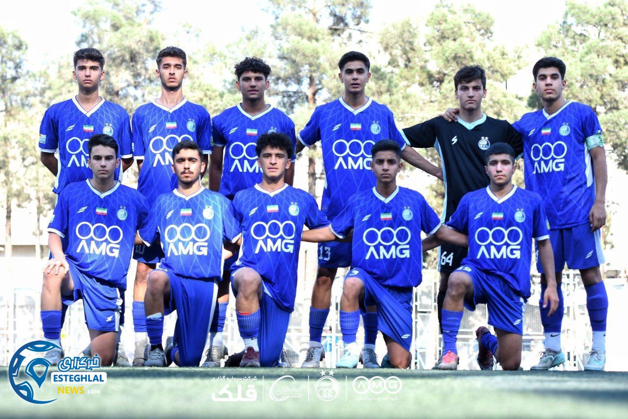 تیم نوجوانان استقلال