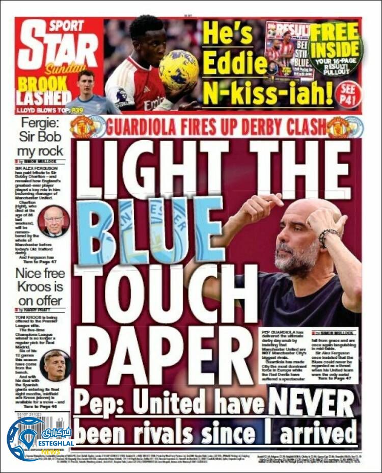 روزنامه  ورزشی استار اسپورت یکشنبه 7 آبان 1402 