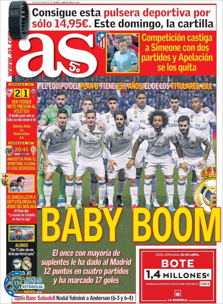 روزنامه های ورزشی جهان 8 اردیبهشت