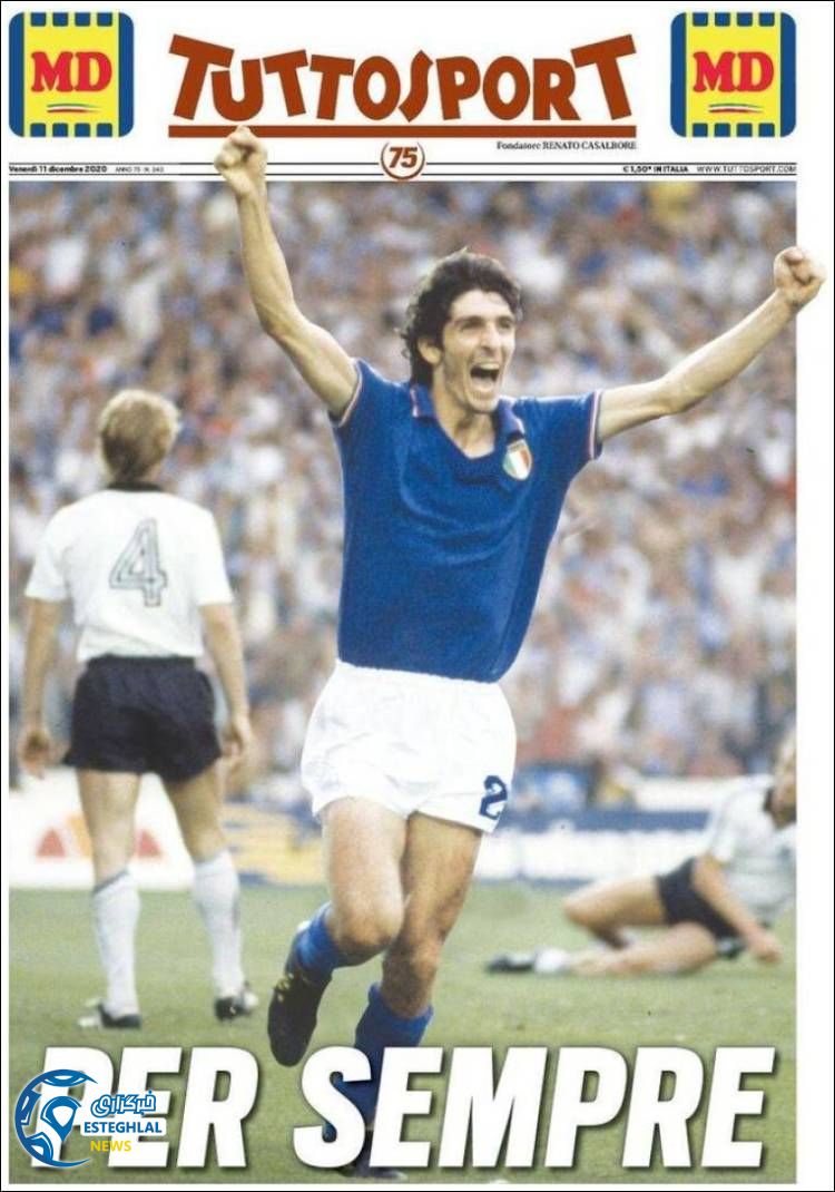 روزنامه ورزشی توتو اسپورت جمعه 21 آذر 1399