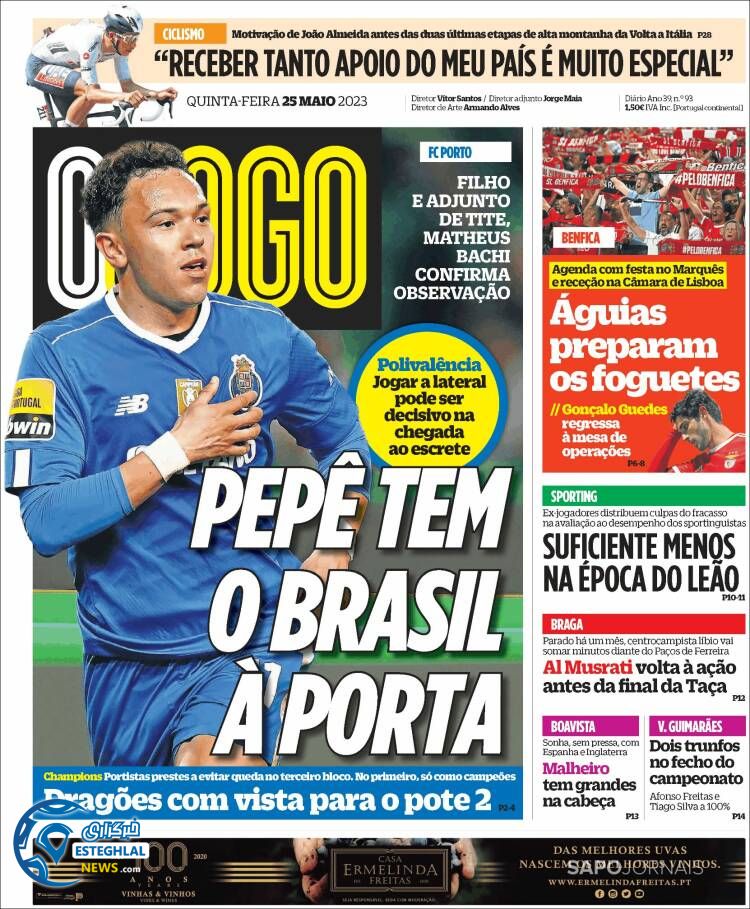 روزنامه ورزشی اوجوگو پنجشنبه 4 خرداد 1402 