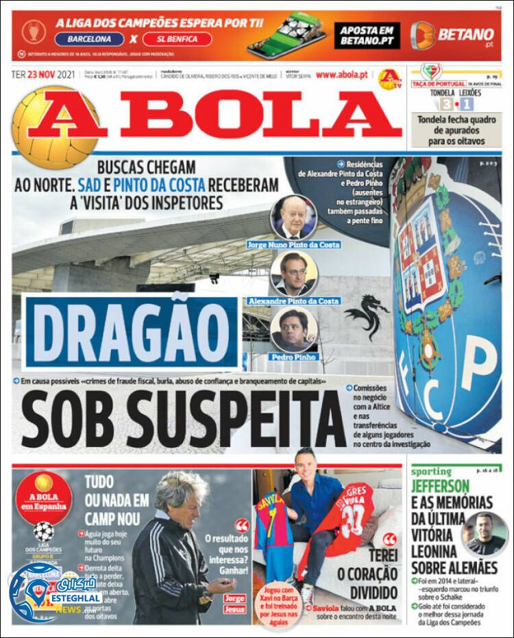 روزنامه ورزشی آبولا سه شنبه 2 آذر 1400