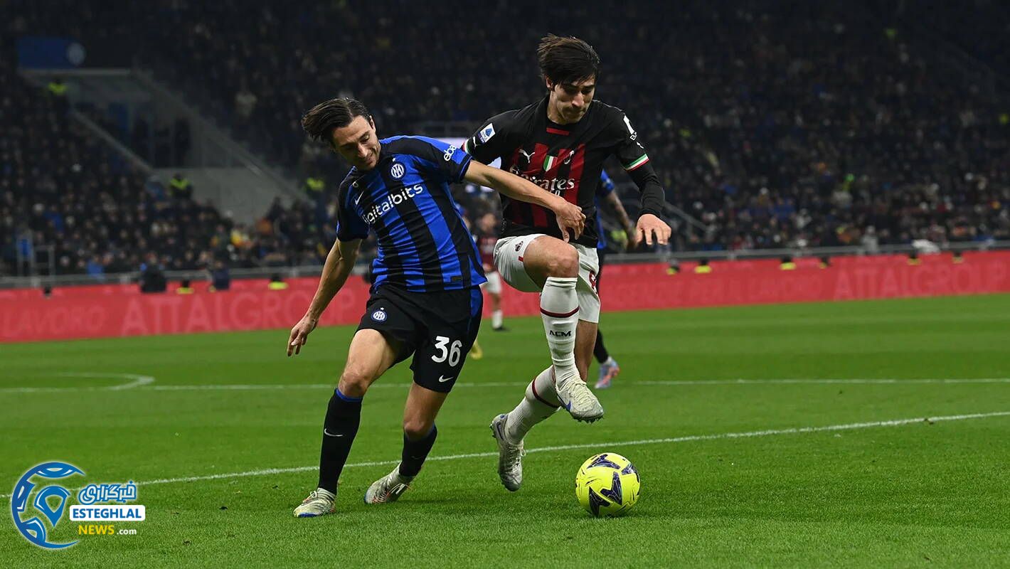 سری آ ایتالیا