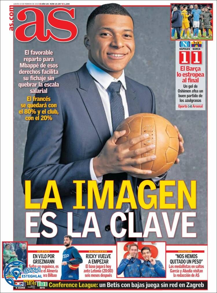 روزنامه ورزشی آ اس پنجشنبه 3 اسفند 1402 