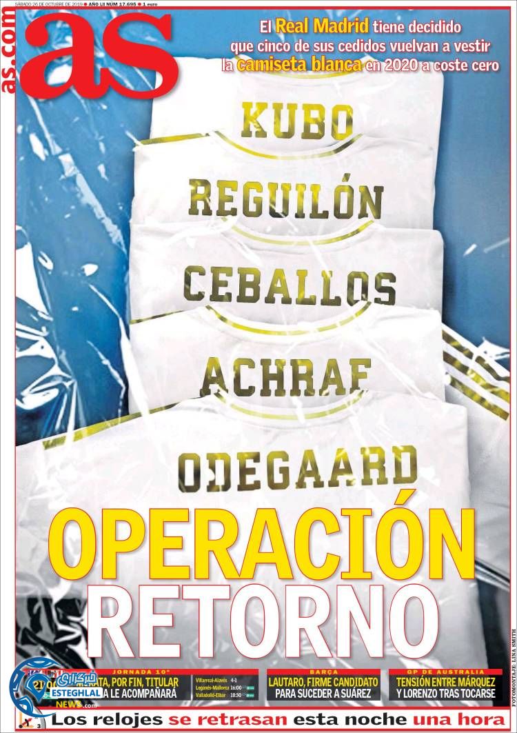 روزنامه ورزشی آاس شنبه 4 آبان 1398