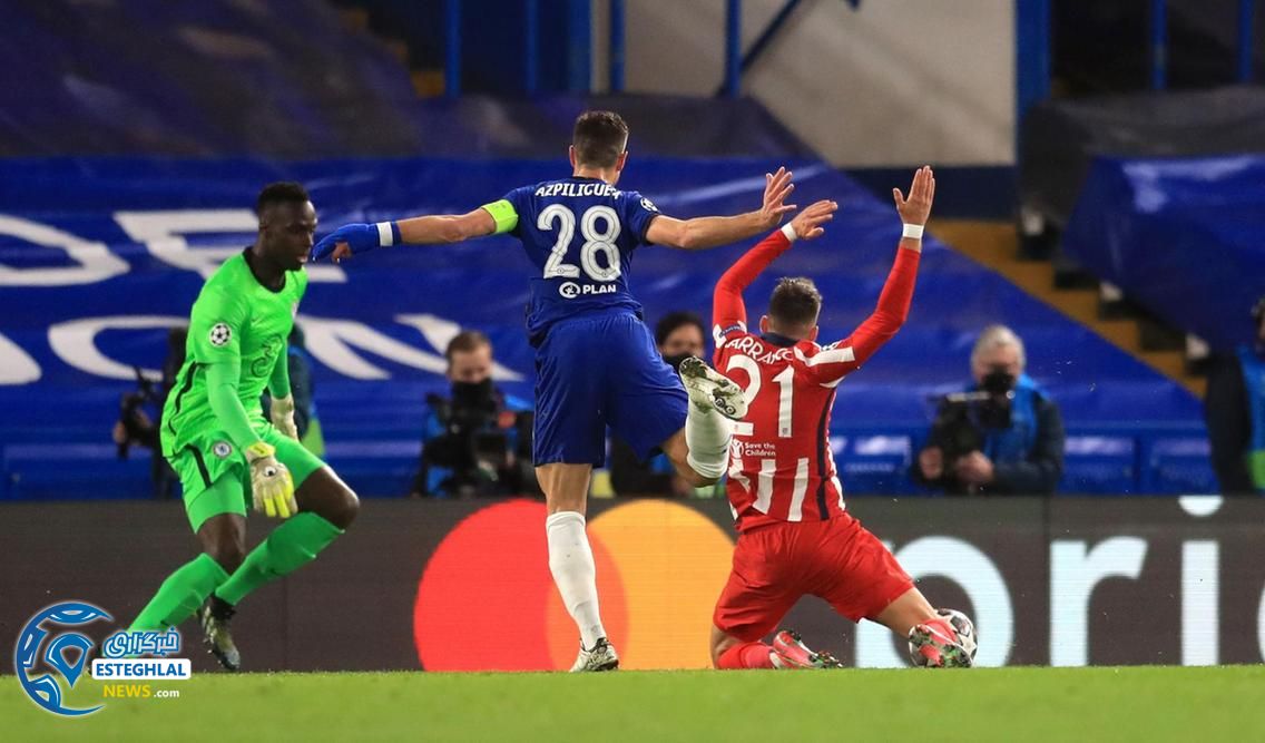 چلسی 2-0 اتلتیکومادرید