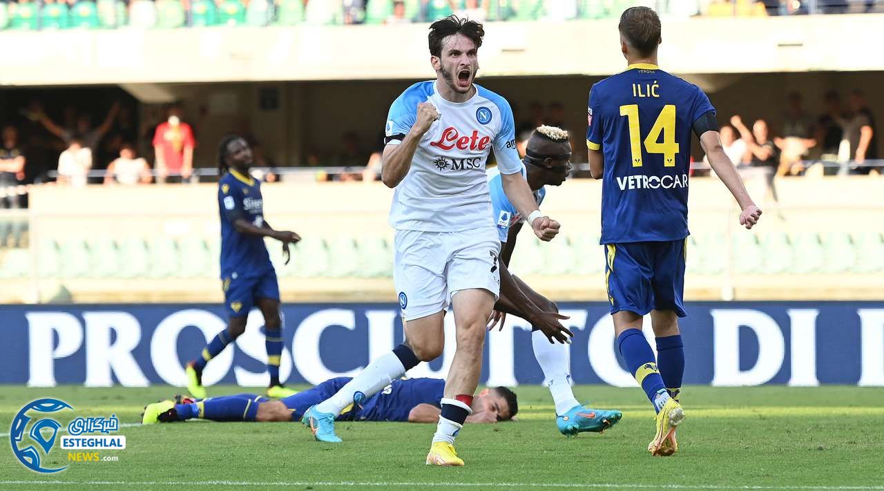 سری آ ایتالیا