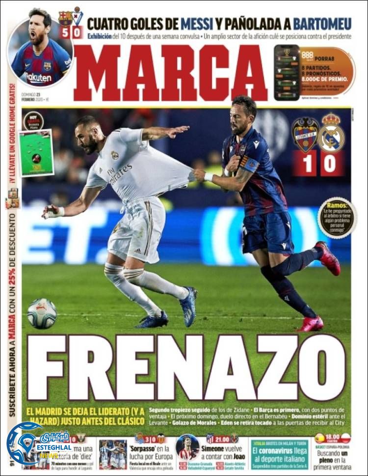 روزنامه ورزشی مارکا یکشنبه 4 اسفند 1398