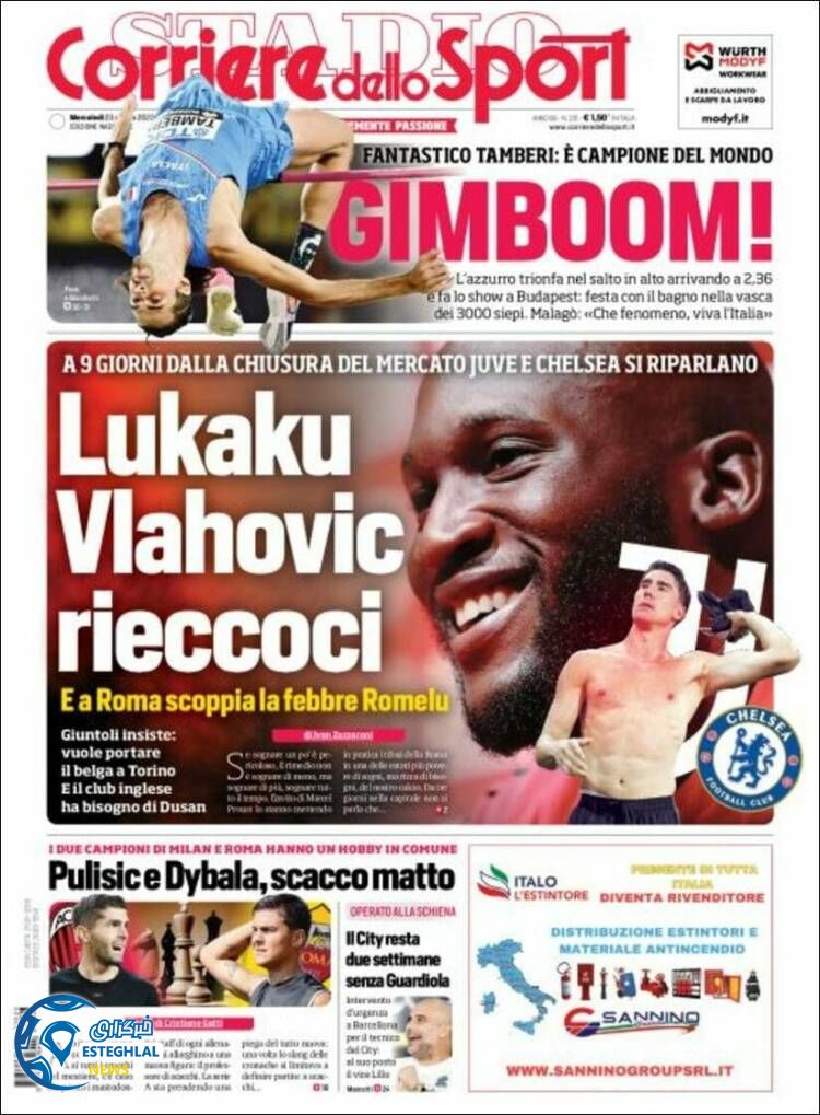 روزنامه ورزشی کوریره دلو اسپورت چهارشنبه 1 شهریور 1402 