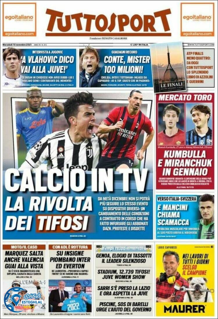 روزنامه ورزشی توتو اسپورت چهارشنبه 19 آبان 1400