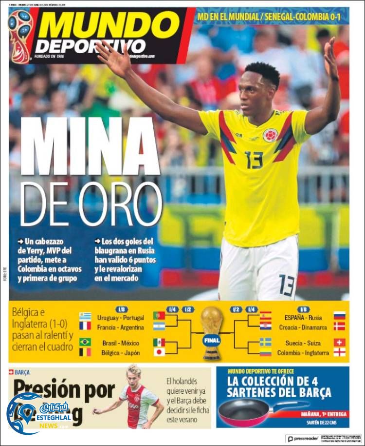 روزنامه ورزشی موندو دپورتیوو جمعه 8 تیر 1397