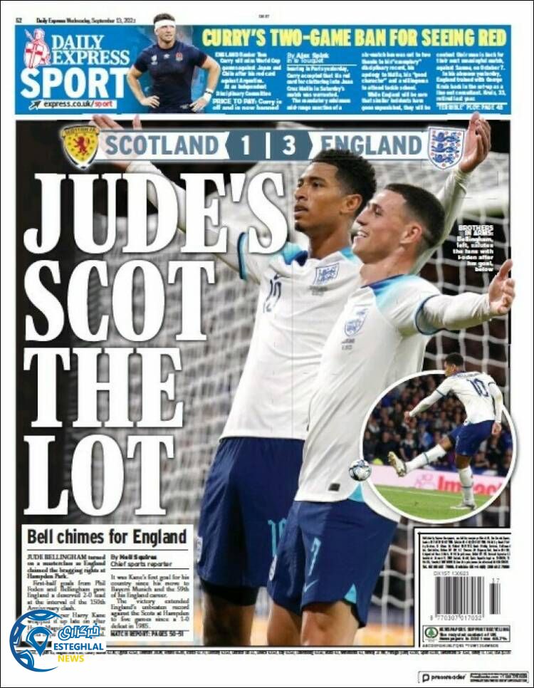 روزنامه ورزشی اکسپرس اسپورت چهارشنبه 22 شهریور 1402 