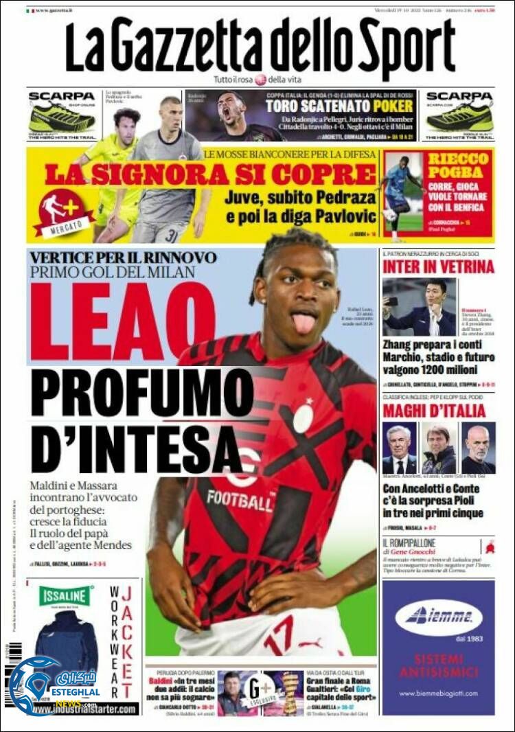 روزنامه ورزشی گاتزتا دلو اسپورت چهارشنبه 27 مهر 1401 