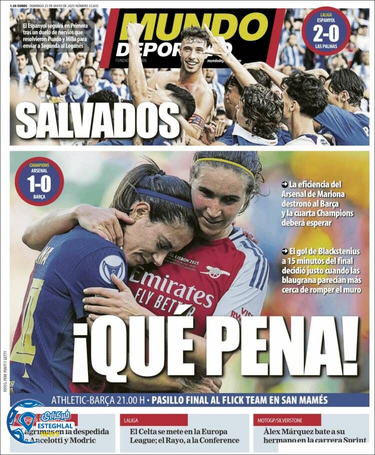 روزنامه ورزشی موندو دپورتیوو یکشنبه 4 خرداد 1404 