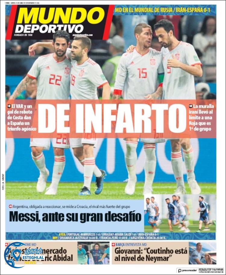 روزنامه ورزشی موندو دپورتیوو پنجشنبه 31 خرداد 1397