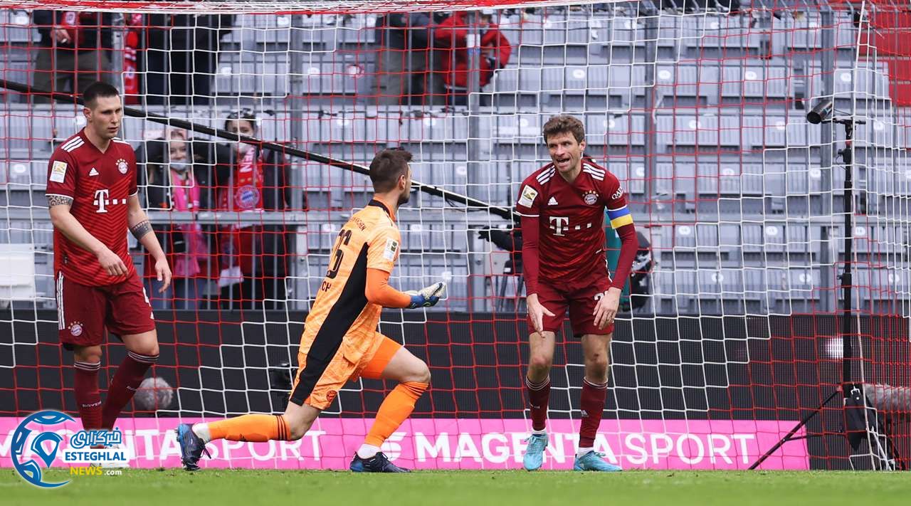 بوندسلیگا آلمان