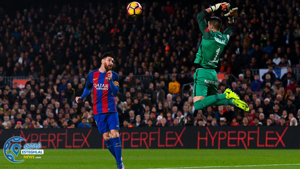 لالیگا اسپانیا